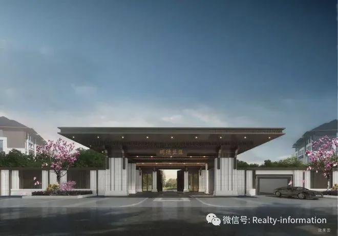 2025鲁能格拉斯小镇-首页网站-格拉斯小镇售楼处电话-欢迎您