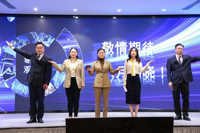 九百集团开展九百讲坛10周年企业文化展示活动暨第五十八讲(图5)