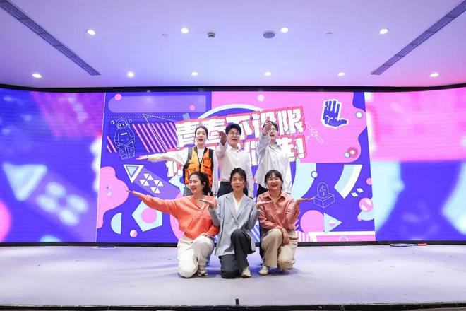 九百集团开展九百讲坛10周年企业文化展示活动暨第五十八讲(图6)