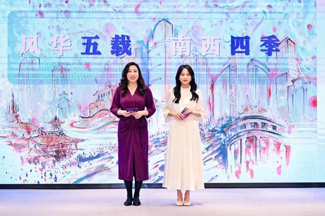 九百集团开展九百讲坛10周年企业文化展示活动暨第五十八讲(图7)