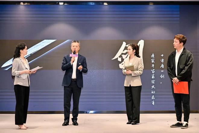 九百集团开展九百讲坛10周年企业文化展示活动暨第五十八讲(图8)