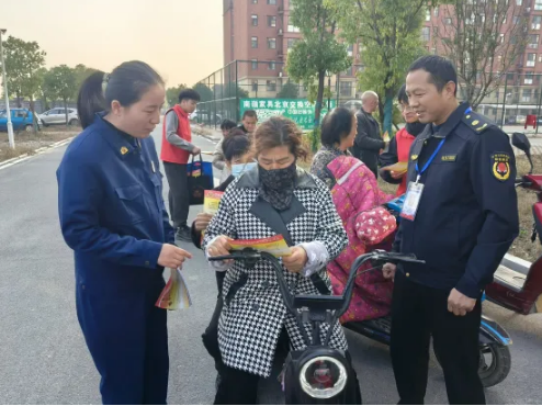 确山县妇联开展消防安全知识宣传活动(图1)