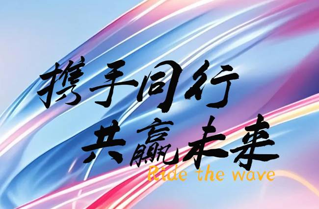 毓品门窗：携手品牌之家共绘高端家居美学新蓝图(图6)