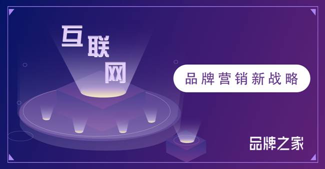 毓品门窗：携手品牌之家共绘高端家居美学新蓝图(图5)