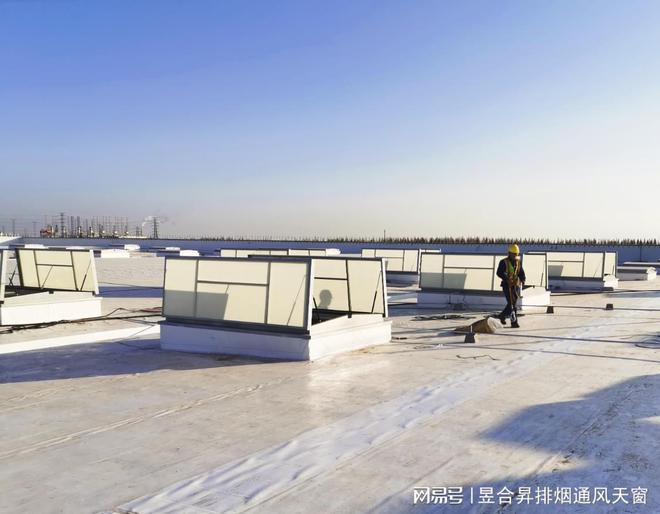 常用电动采光排烟天窗（12J201参考图集）(图2)