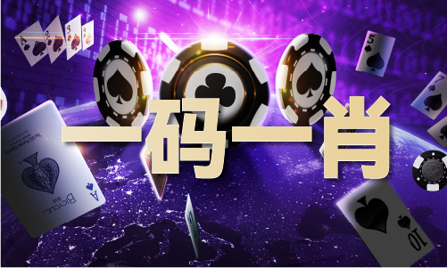 万众图库看图区