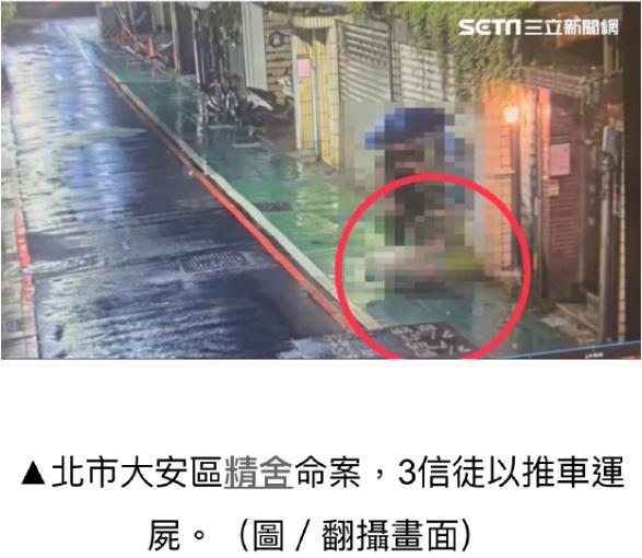 神隐十年44岁男星李威卷入杀人案已被传讯两次堂弟发声回应(图9)