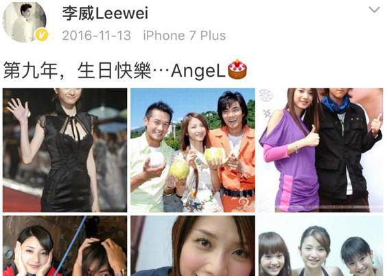 神隐十年44岁男星李威卷入杀人案已被传讯两次堂弟发声回应(图16)