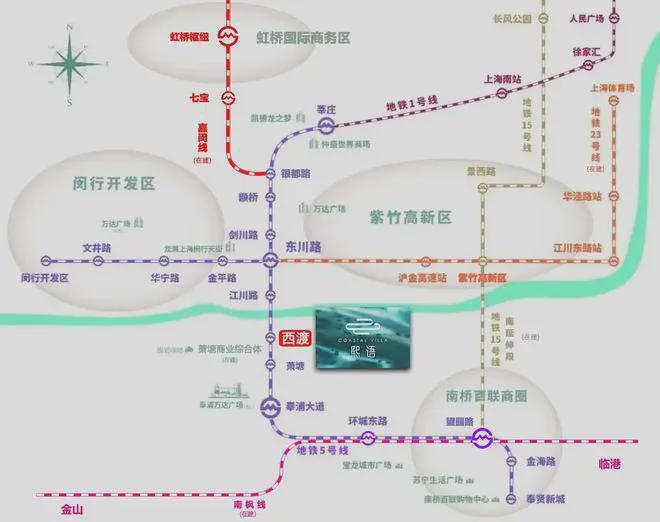 『中铁建熙语』售楼处2025网站-中铁建熙语-24小时电话(图16)