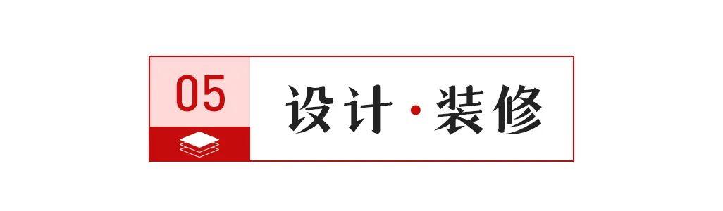 【中陶日报-217】夹江、丹棱两产区已有30多条瓷砖线点火；特地·负离子瓷砖三水生产基地35KV光伏项目并网(图6)