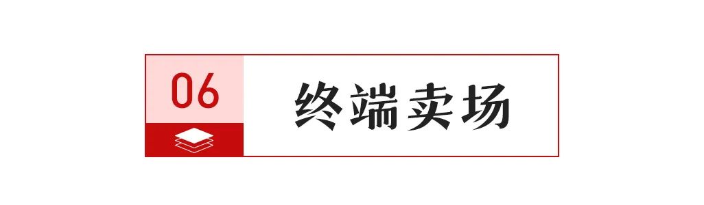 【中陶日报-217】夹江、丹棱两产区已有30多条瓷砖线点火；特地·负离子瓷砖三水生产基地35KV光伏项目并网(图8)