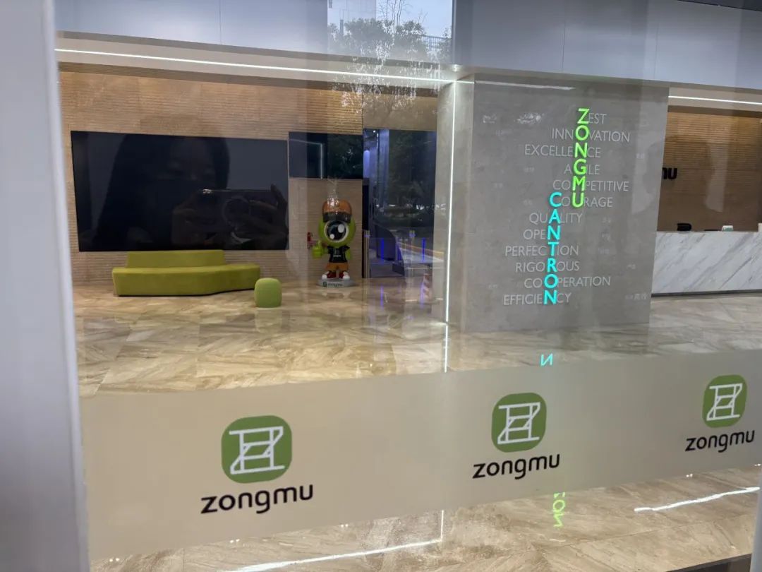 智驾明星纵目科技坠落：名校天才、烧钱扩张与上市对赌