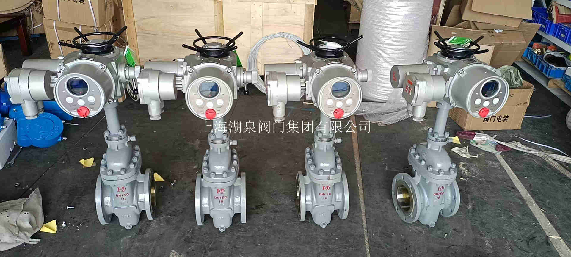 电动阀门型号及尺寸规格表(图5)