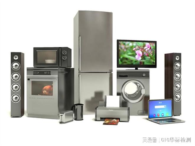 欧盟电池指令适用类型分为哪几类(图1)