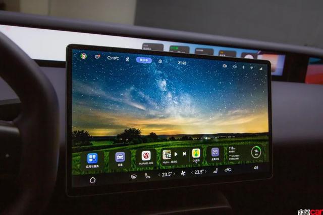“华为系最美轿车”登场——静态品鉴阿维塔06CARREVIEWS(图3)