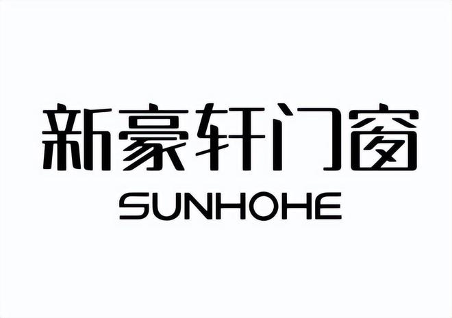 十大系统门窗品牌最新出炉门窗十大品牌上榜名单(图3)