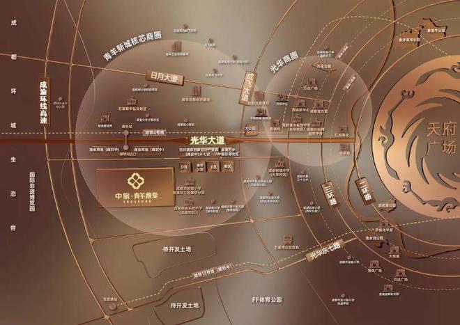中旅青羊馥棠售楼处电线首页网站-楼盘详情-成都房天下(图7)