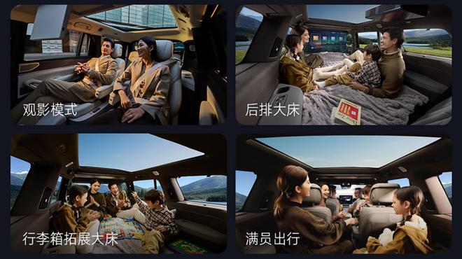 50万级最好的SUV！科技重构旗舰SUV腾势N9震撼上市(图16)