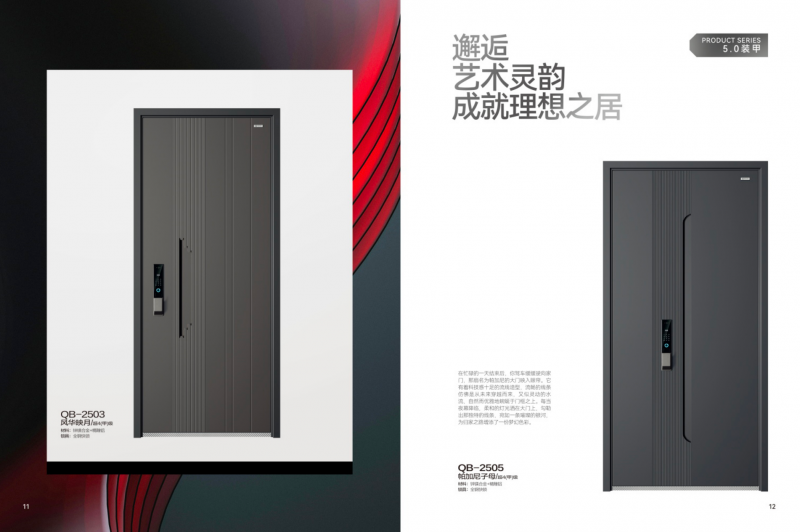 群邦门业：智能领域领航者行业十大品牌彰显安全美学
