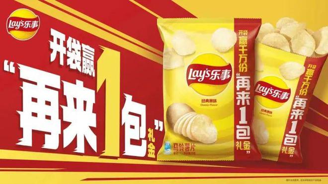数字化星球2024年优质案例盘点！(图19)