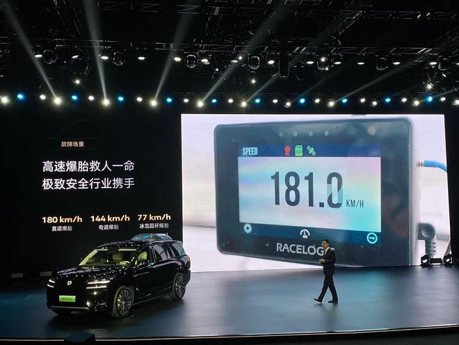 3898万起！易三方标配腾势N9赢麻了能圆规掉头能蟹行无人机跟拍还能在车内躺平(图3)