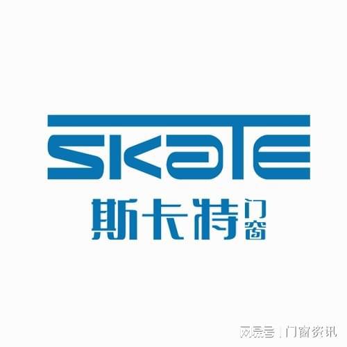2025年门窗品牌(图8)