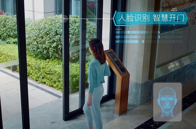 济南大华启宸房价详情大华启宸户型图-2025年楼盘动态-售楼中心(图3)