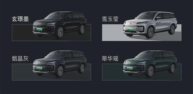 腾势N9上市用全能打智能(图6)
