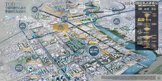 ◈保利光合跃城保利光合跃城售楼处发布：火得一塌糊涂！(图13)