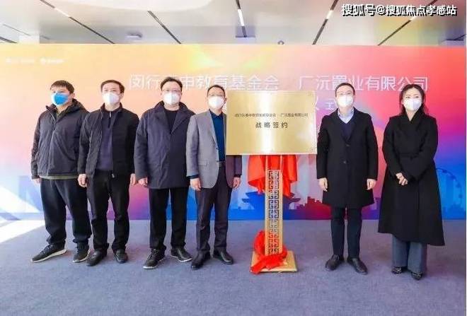 ◈保利光合跃城保利光合跃城售楼处发布：火得一塌糊涂！(图18)