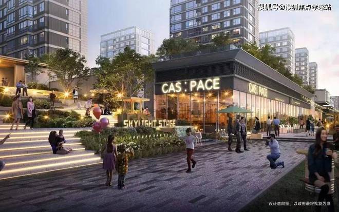 ◈保利光合跃城保利光合跃城售楼处发布：火得一塌糊涂！(图21)