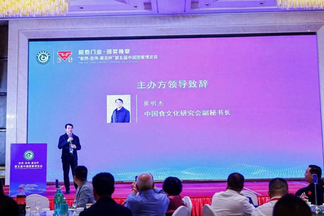 皖泰门业聚力泉城解码团餐行业战略升维新路径