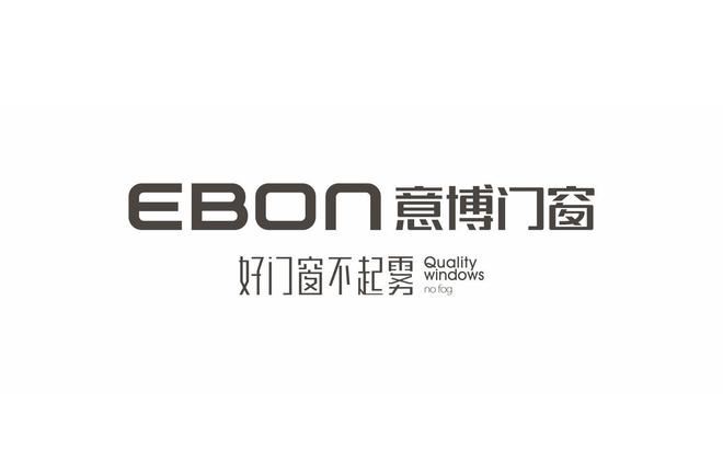 2025年中国门窗十大品牌（重磅推荐）(图7)
