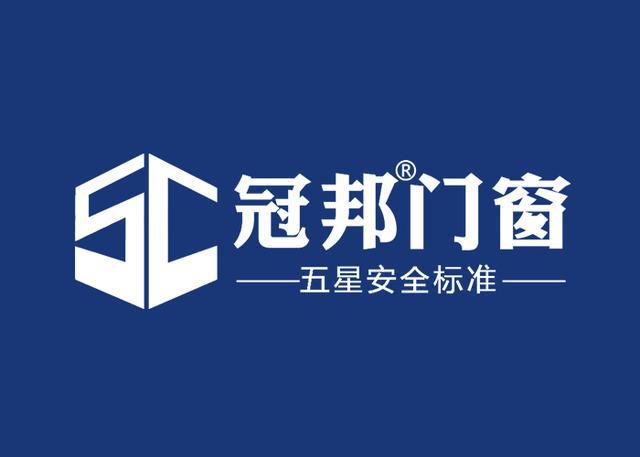 2025年中国门窗十大品牌（重磅推荐）(图9)