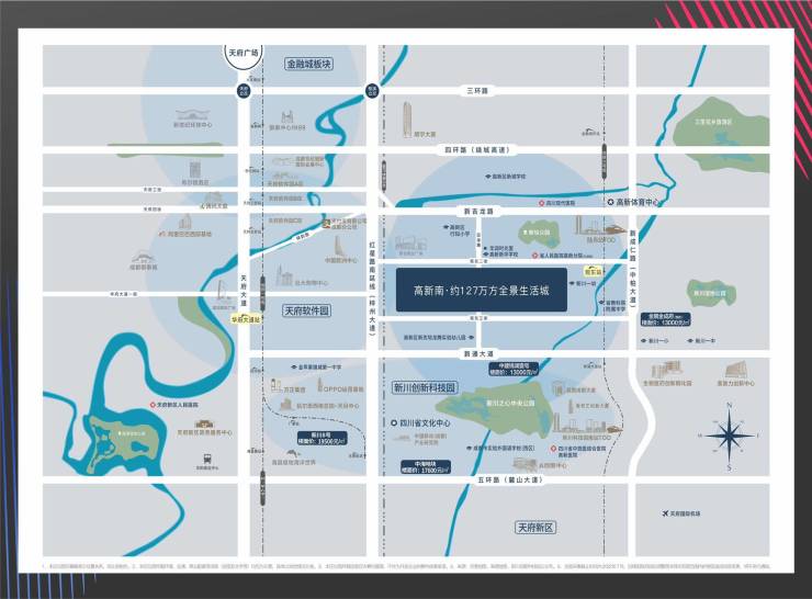中建天府公馆售楼处电线小时热线-营销中心全方位咨询