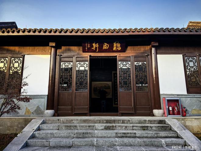 关于活化开化包山书院的思考(图2)