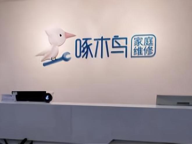 315晚会之后如果不出意外社会上将出现5大变化大家早做准备(图17)
