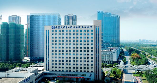 2024建发朗云→南昌·建发朗云售楼处网站-营销中心-楼盘百科!(图7)