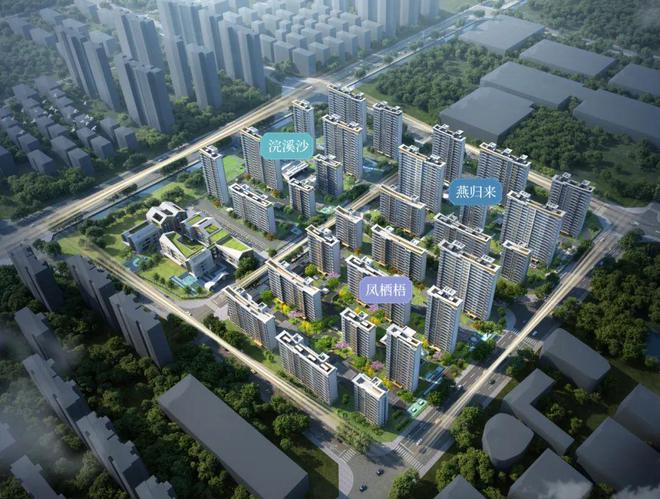 2024建发朗云→南昌·建发朗云售楼处网站-营销中心-楼盘百科!(图8)