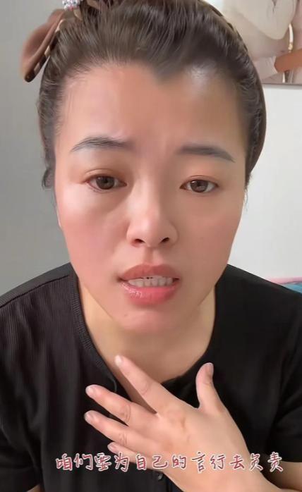 反转！东北烧烤夫妇曝新证据房东疑似惯犯淮安文旅关闭评论区(图15)