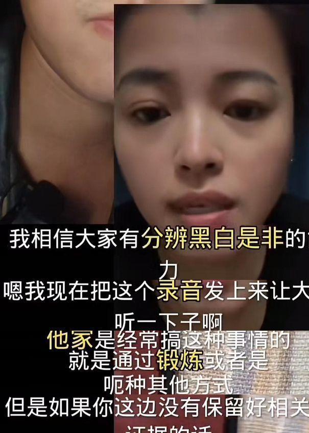 反转！东北烧烤夫妇曝新证据房东疑似惯犯淮安文旅关闭评论区(图17)