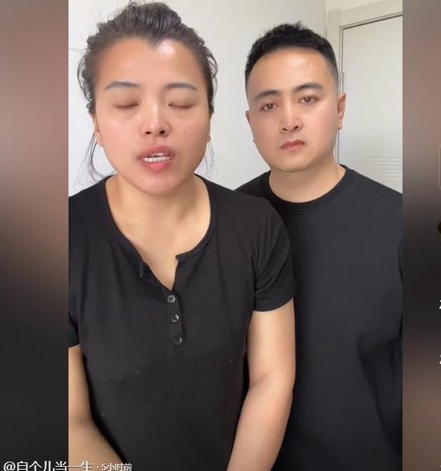 反转！东北烧烤夫妇曝新证据房东疑似惯犯淮安文旅关闭评论区(图19)