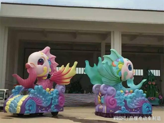 卡通电动观光车个性化外观定制(图2)