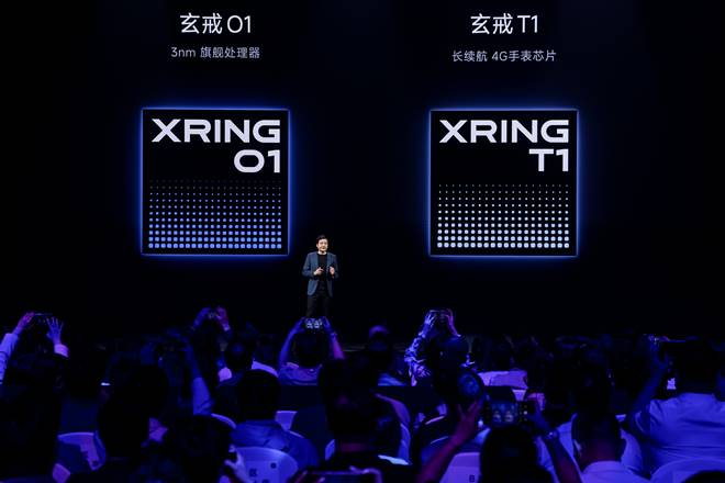 玄戒O1、小米YU7正式亮相雷军谈小米15周年：疾风知劲草用更坚实的成长回应一切(图7)