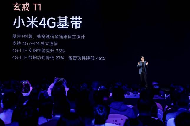 玄戒O1、小米YU7正式亮相雷军谈小米15周年：疾风知劲草用更坚实的成长回应一切(图6)