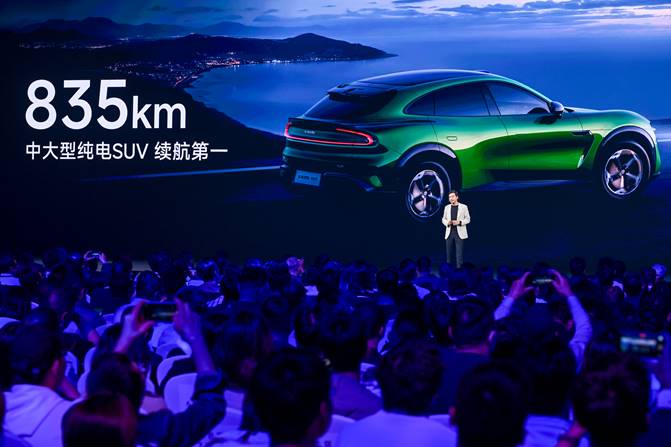 玄戒O1、小米YU7正式亮相雷军谈小米15周年：疾风知劲草用更坚实的成长回应一切(图10)