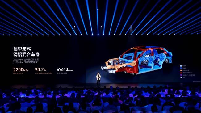 玄戒O1、小米YU7正式亮相雷军谈小米15周年：疾风知劲草用更坚实的成长回应一切(图11)