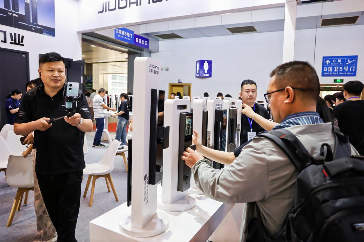 新增定制家居品类第15届中国（永康）国际门业博览会开幕(图3)