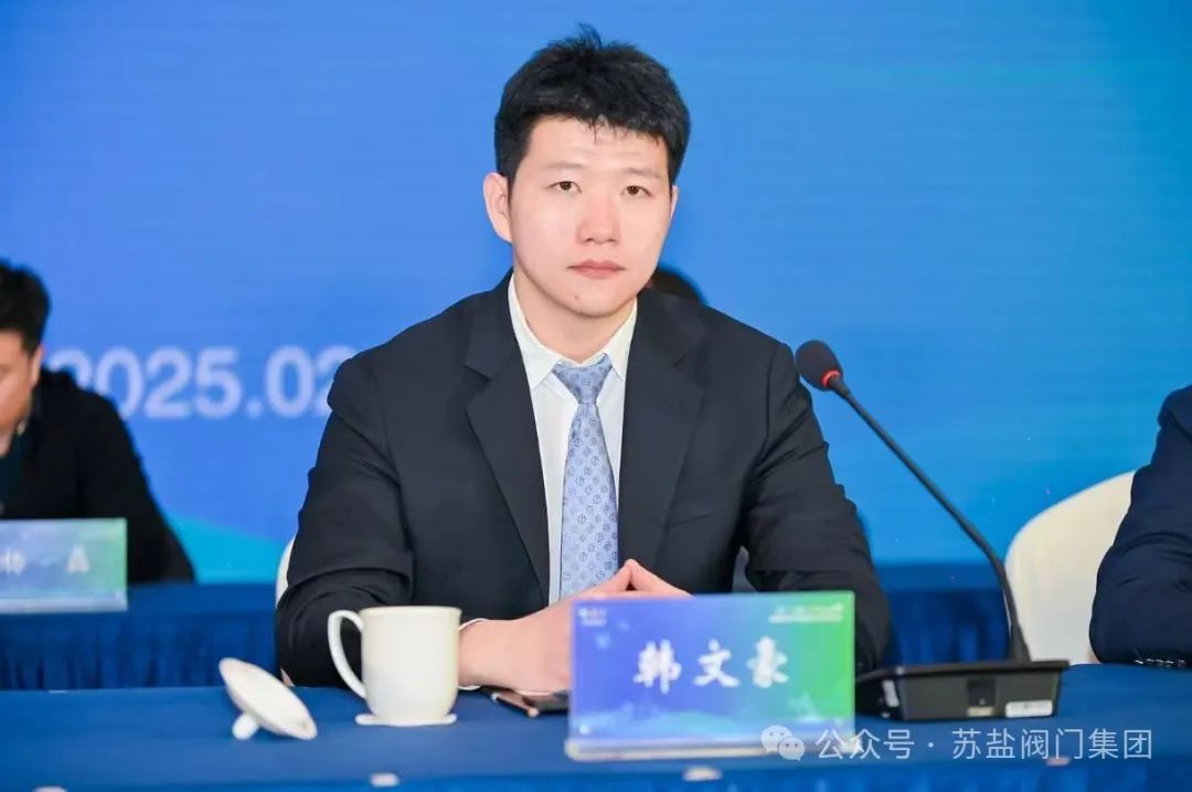 江苏苏盐阀门机械有限公司总经理韩文豪荣任盐城市青商会会长(图4)