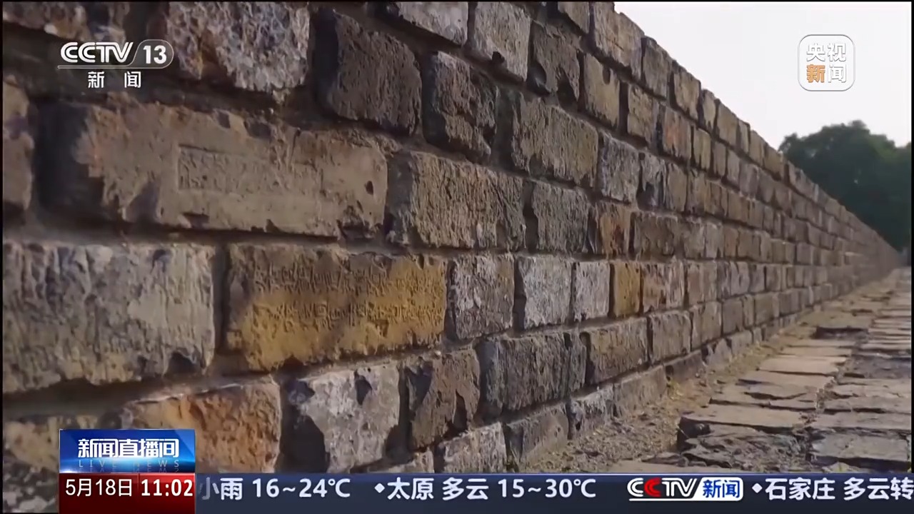 文化中国行丨一块砖一本书一部史古老城砖有故事(图2)